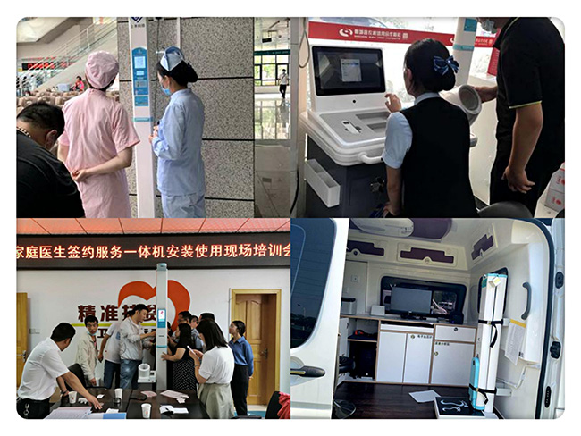 1-210601161QLD 身高体沉秤