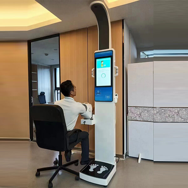 1-24042G61036 SH-V20,智能健全一体机,健全体检一体机,智能体检一体机