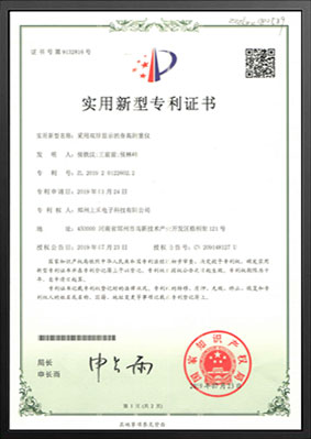 ѡȡ˫����ʾ�����߲����