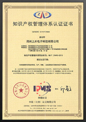 NOPAYǮ��֪ʶ��Ȩ����ϵͳ��֤