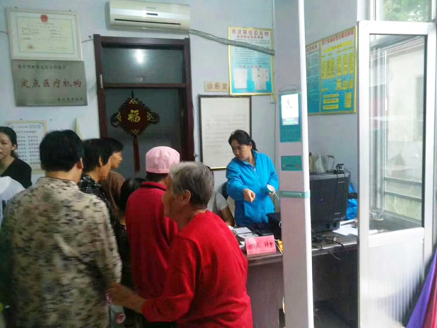 NOPAYǮ���Ƽ�