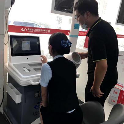 NOPAYǮ�� - ��ȫ��ݵ��ֻ�֧��Ǯ������