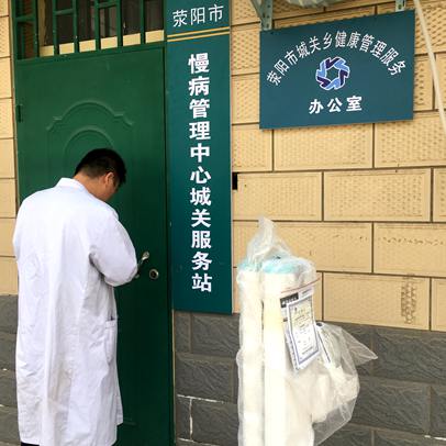 NOPAYǮ�� - ��ȫ��ݵ��ֻ�֧��Ǯ������