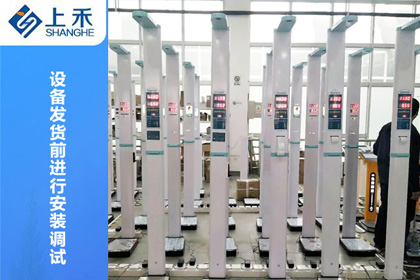 NOPAYǮ���Ƽ�