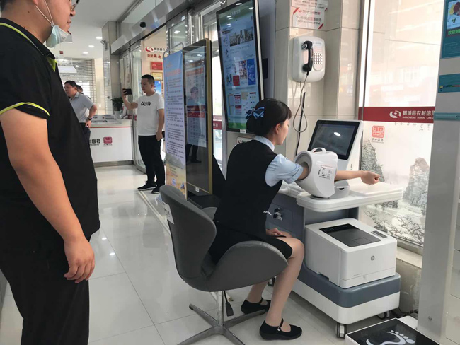 SH-T16�ܿڵ��Ǵ�������������