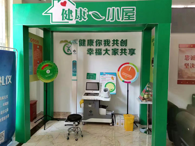 ��ȫ����һ���