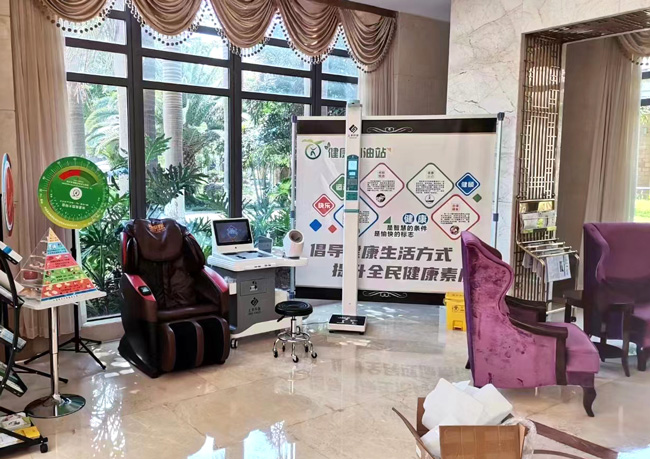 1-220H0134I4643 健全幼屋一体机