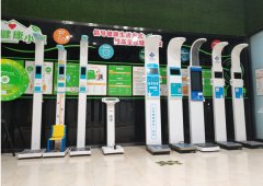 NOPAYǮ���Ƽ�