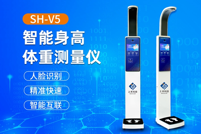 SH=V5���ܽ�ȫһ���