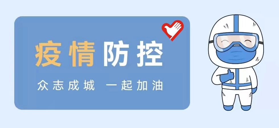 NOPAYǮ�� - ��ȫ��ݵ��ֻ�֧��Ǯ������