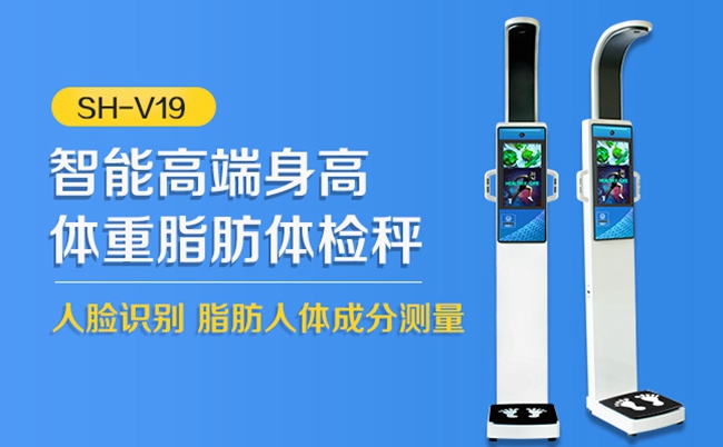 SH-V19��ȫ���һ���