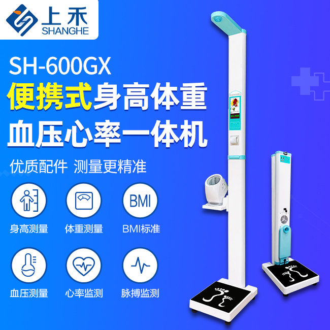 �������Ѫѹһ���