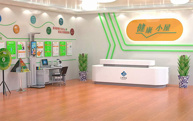 ��ȫ����