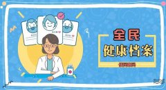 NOPAYǮ���Ƽ�