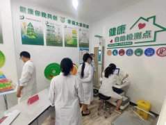 NOPAYǮ���Ƽ�