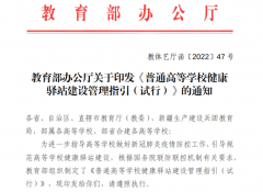 NOPAYǮ���Ƽ�