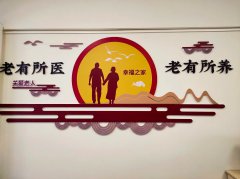 NOPAYǮ���Ƽ�