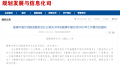 NOPAYǮ���Ƽ�