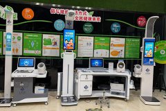 NOPAYǮ���Ƽ�