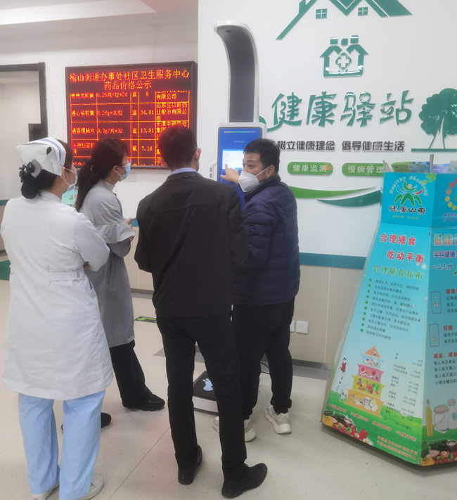 ��ȫ��վһ���