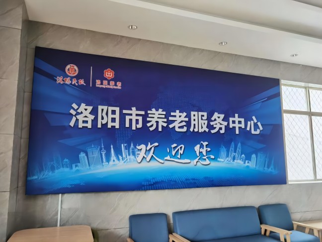 ���������Ϸ�������