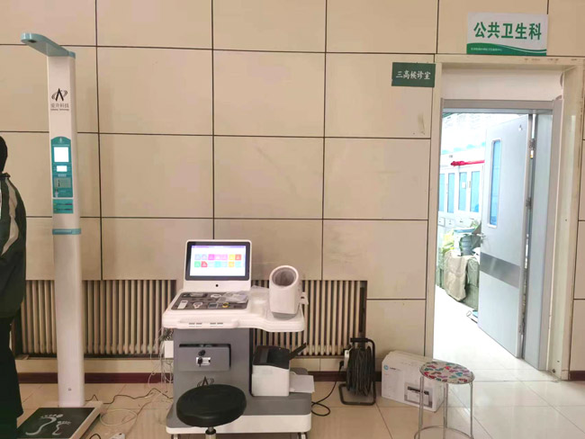 t16NOPAYǮ�����ܽ�ȫһ���