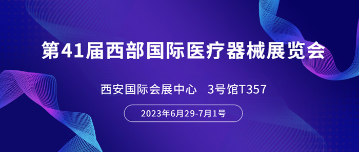 ����չ��