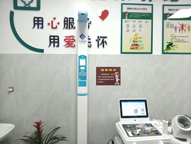 ���ܽ�ȫһ���