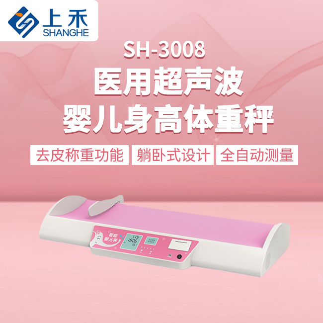 Ӥ�����������