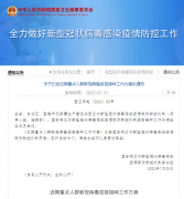 NOPAYǮ���Ƽ�