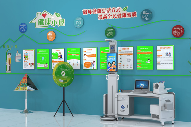 ��ȫ����