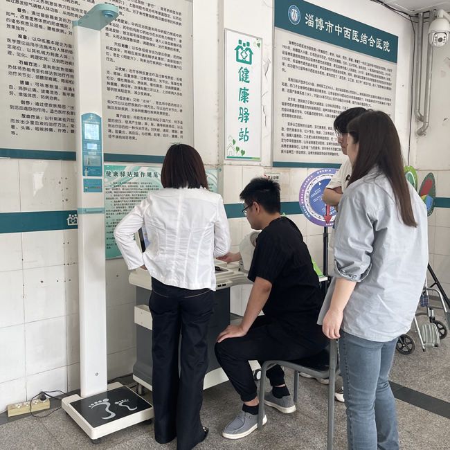 ɽ��ʡ������˹���ŵ�����԰��������Ժ���ܽ�ȫһ���SH-T16������