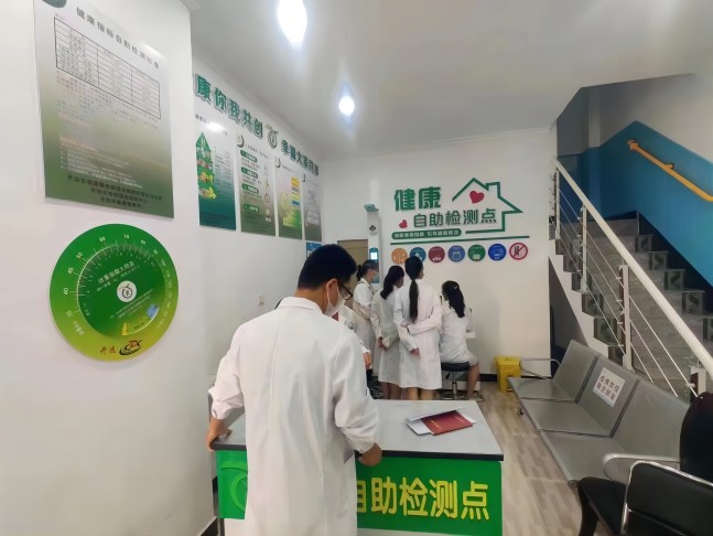 ��ȫ����