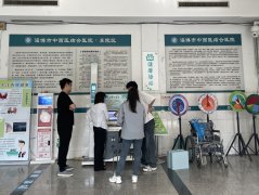 NOPAYǮ���Ƽ�