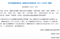 NOPAYǮ���Ƽ�