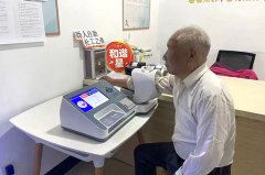 NOPAYǮ���Ƽ�