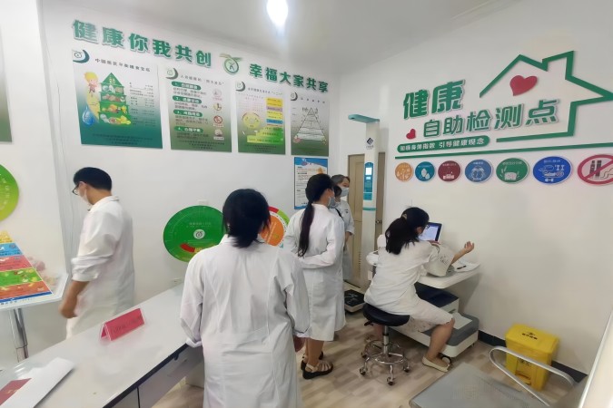 ��ȫ����