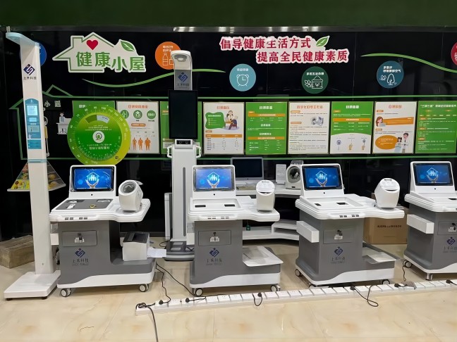 ���ܽ�ȫ���һ���