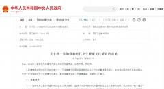 NOPAYǮ���Ƽ�