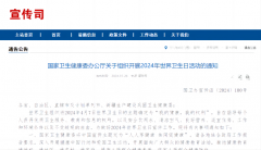 NOPAYǮ���Ƽ�