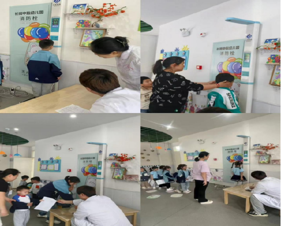 ��ͯ�������������