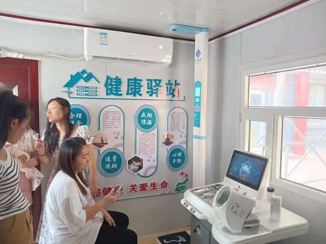 ���ܽ�ȫһ�������