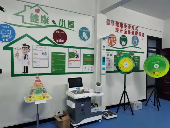 ��ȫ����