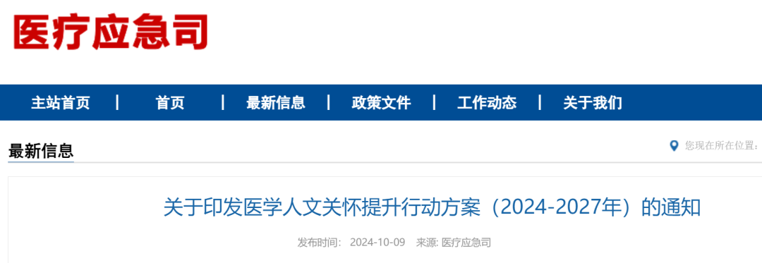 NOPAYǮ�� - ��ȫ��ݵ��ֻ�֧��Ǯ������