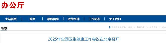 NOPAYǮ�� - ��ȫ��ݵ��ֻ�֧��Ǯ������