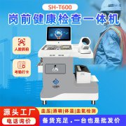 NOPAYǮ���Ƽ�