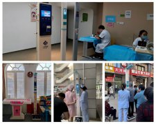 NOPAYǮ���Ƽ�