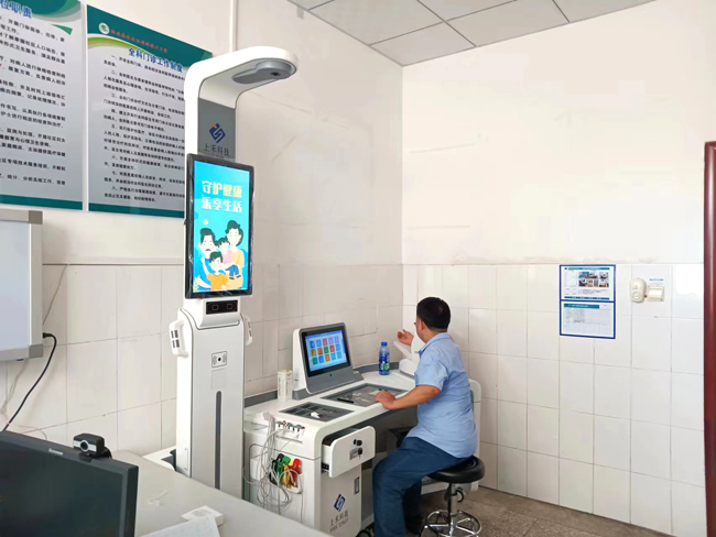 ���ܽ�ȫ���һ���