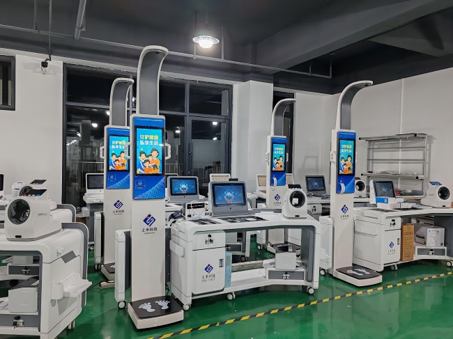 ��ȫ����һ���