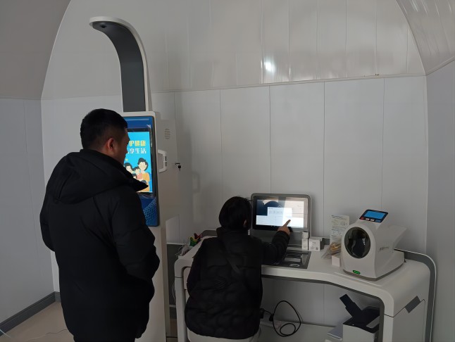 ���ܽ�ȫ���һ���